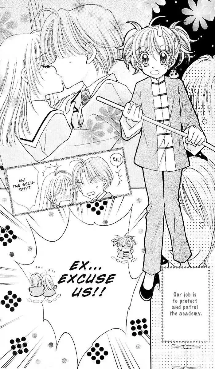 Saint Dragon Girl Miracle Chapter 6 5